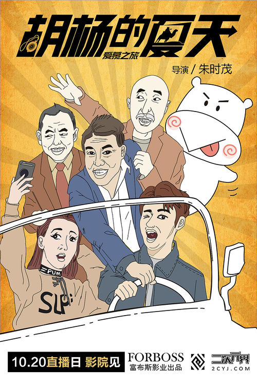 怎么购买大通银行对账单